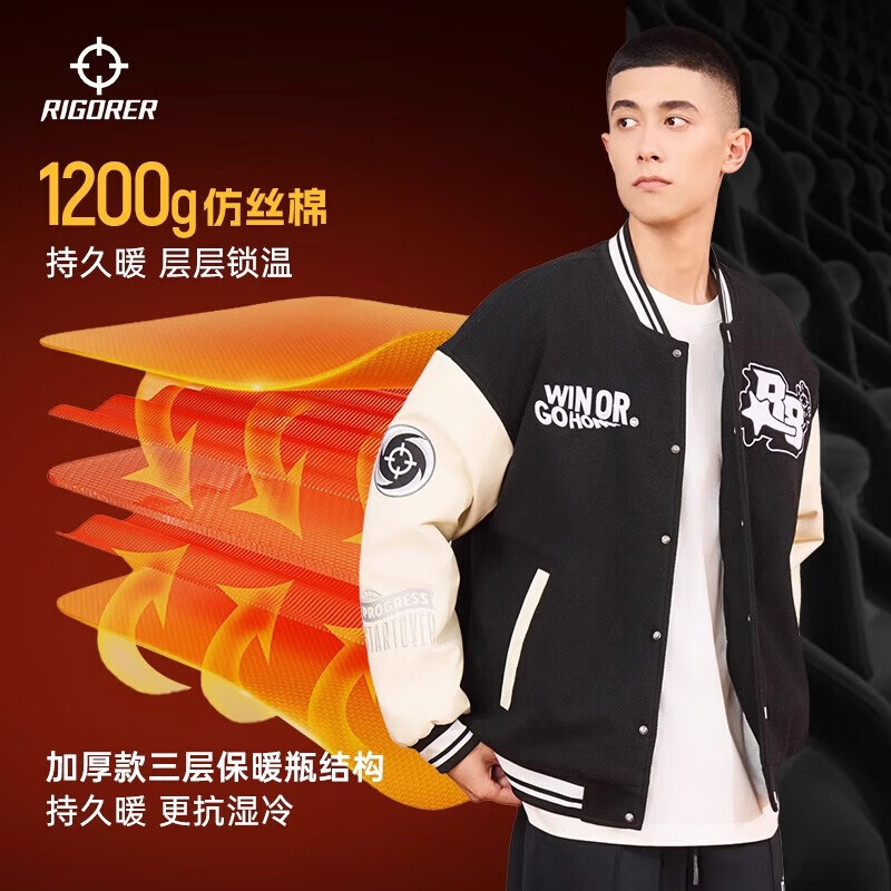 准者棒球服外套男女春夏美式复古PU皮袖刺绣潮流百搭宽松运动夹克开衫 深卡其 XS (160)