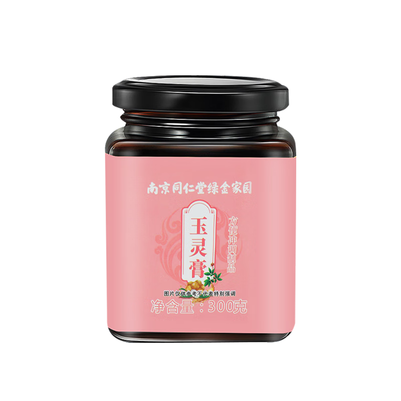 ϾͬԲ˲ιŷŮԹװ 300g*333.9Ԫȯ