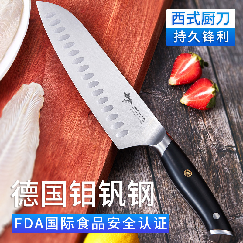 MAD SHARK 厨师刀德国菜刀单刀日本式杀鱼刀刺身刀切片切肉小厨刀牛肉刀西餐寿司料理刀具