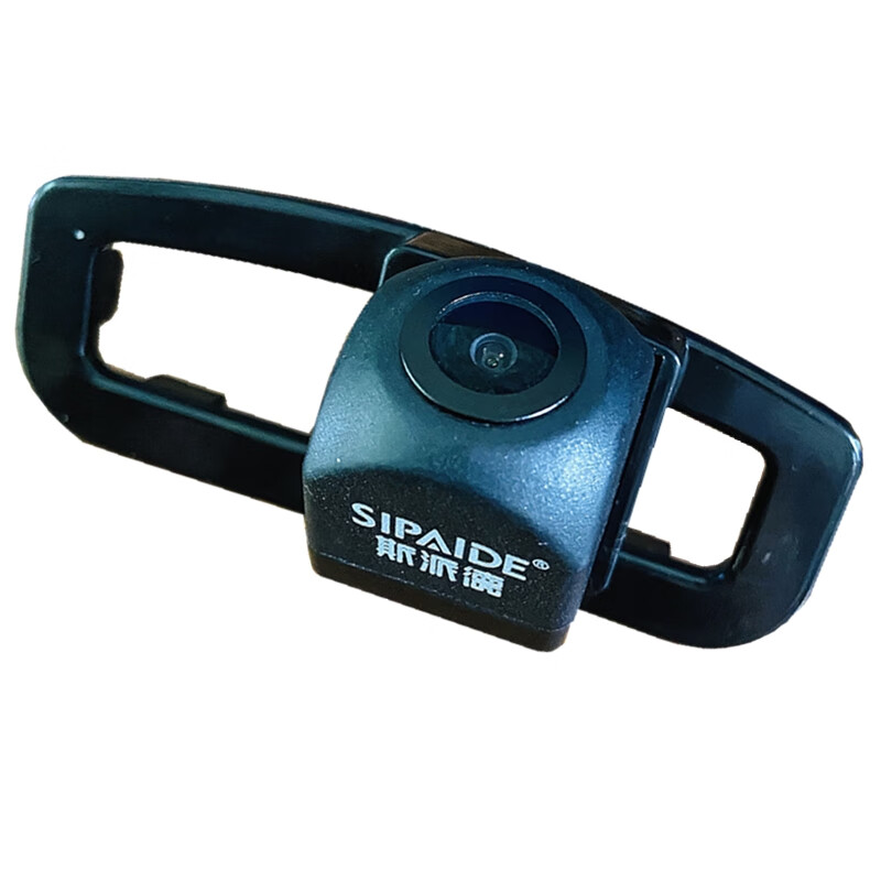 12 13款本田八代雅阁一体化高清夜视倒车影像ccd后视摄像头 0k 八代