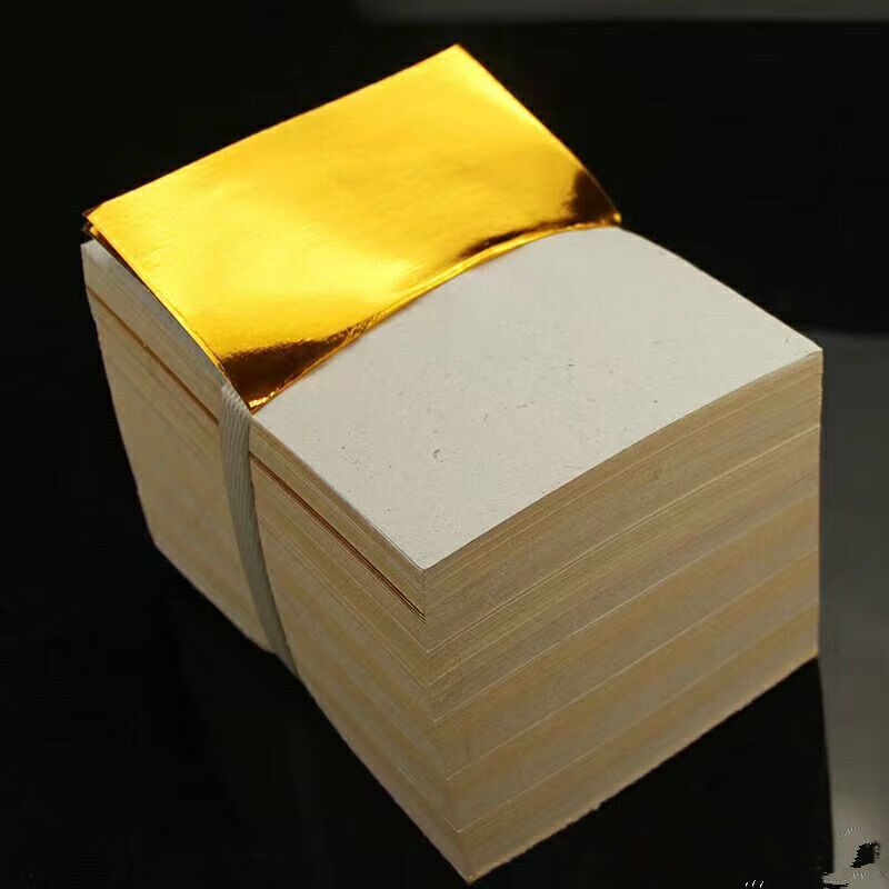 锡箔纸金箔纸金银元宝纸手工折纸叠元宝纸金银箔纸1000张金色纸 9*12