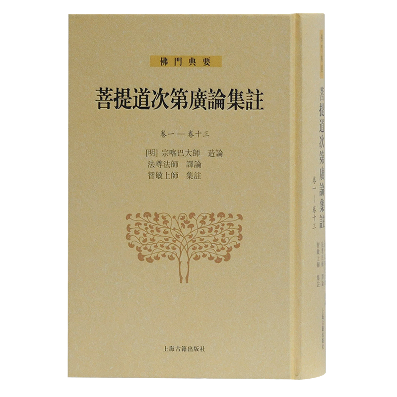掌握市场价格趋势，从现在开始就是你智商碾压购物节