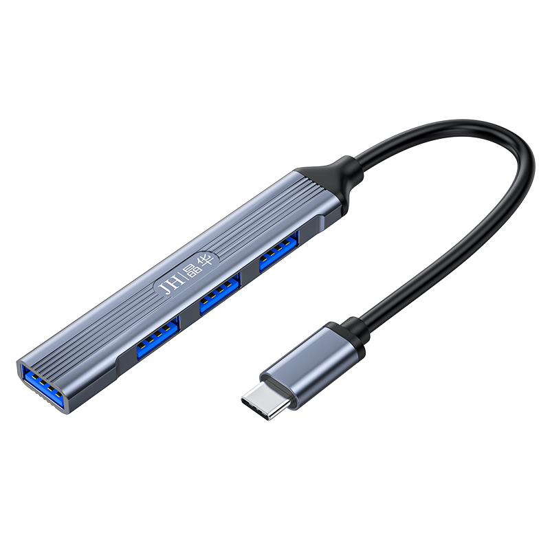 晶华（JH）Type-C分线器 USB3.0四口扩展坞HUB一拖四集线器 电脑笔记本转换器Ipad手机转接头 合金黑灰 N613100027341206