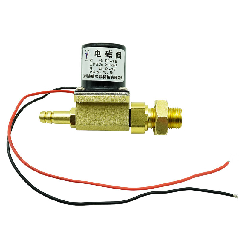 二保焊送丝机电磁阀dc24vac36v220v二位二通控制阀气保焊机气阀 精品