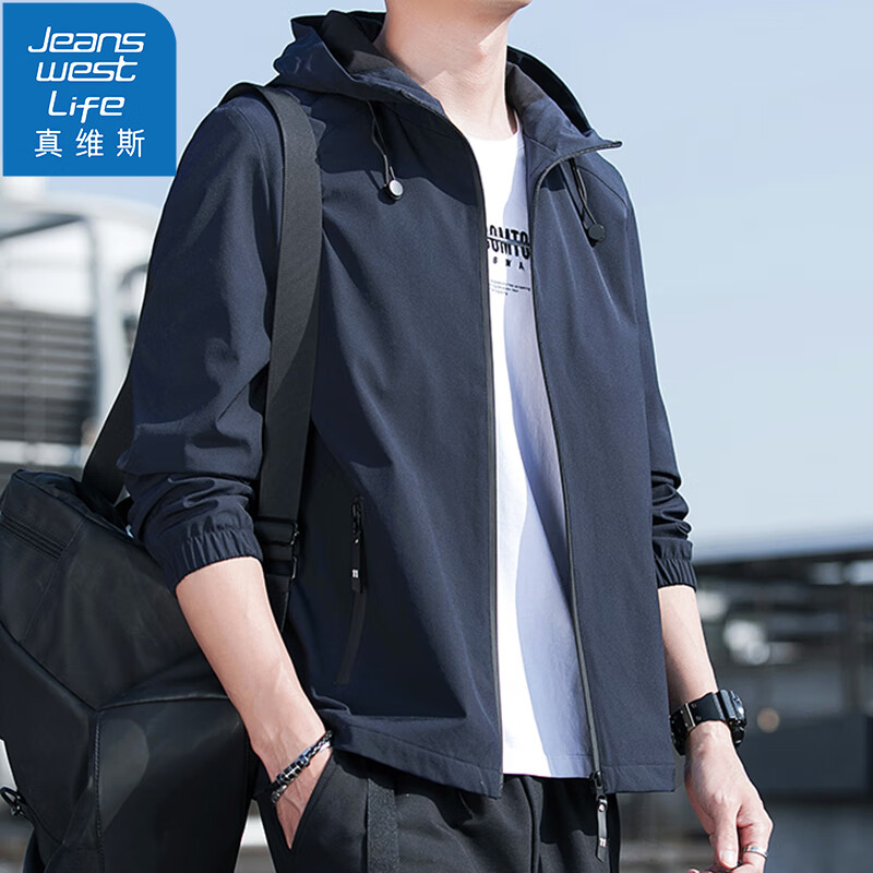 男士夹克价格历史查询|男士夹克价格走势