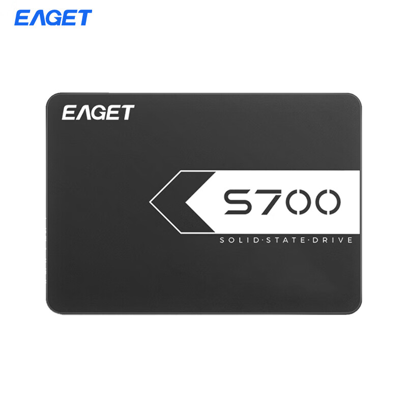 忆捷固态硬盘S700 SATA3 DIY装机塑料壳兼容性强2.5英寸 1TB