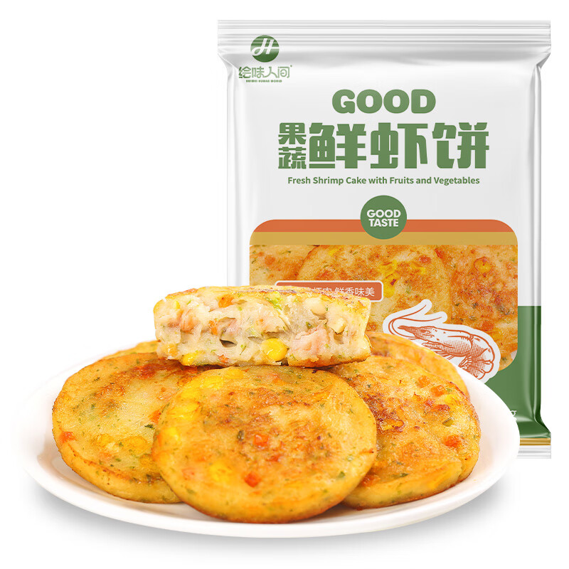 绘味人间 果蔬鲜虾饼 240g 胡萝卜玉米 虾仁虾排 零添加 儿童营养早餐属于什么档次？