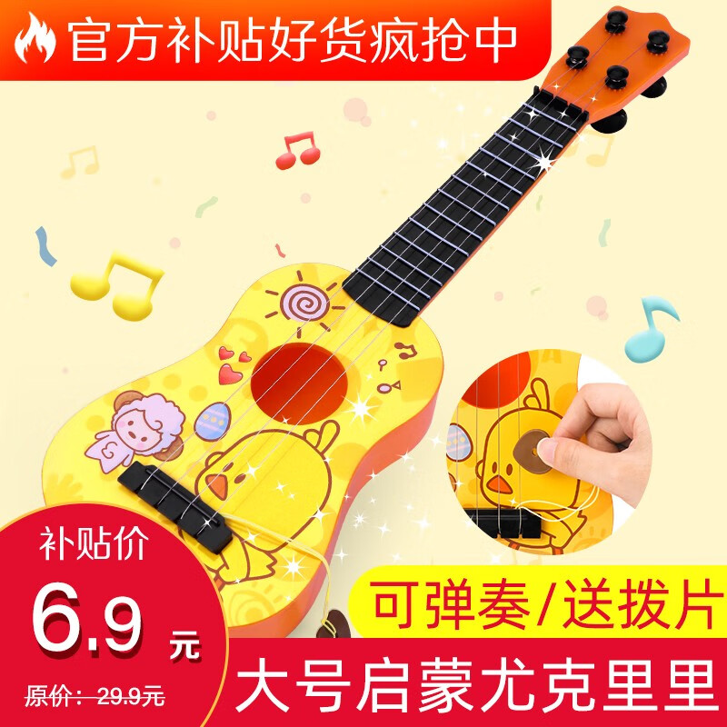 京东9.9专区 2020-10-22 - 第27张 | 最新购物优惠券 京东9.9专区 2020-10-22 - 第27张 | 最新购物优惠券
