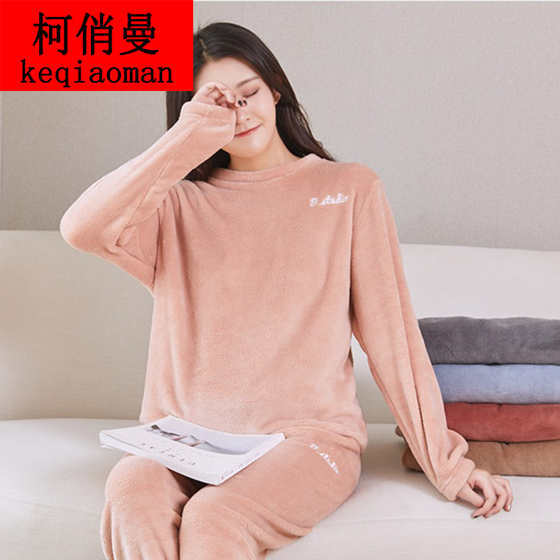 京东美妆穿搭 2020-10-07 - 第15张 | 最新购物优惠券 京东美妆穿搭 2020-10-07 - 第15张 | 最新购物优惠券