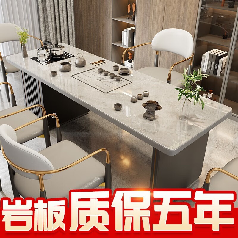 简云木岩板茶桌茶台烧水壶一体桌简约轻奢阳台喝茶功夫茶桌客厅现代简约 岩板茶桌+1落霞椅+4圆凳 1.2m使用感如何?