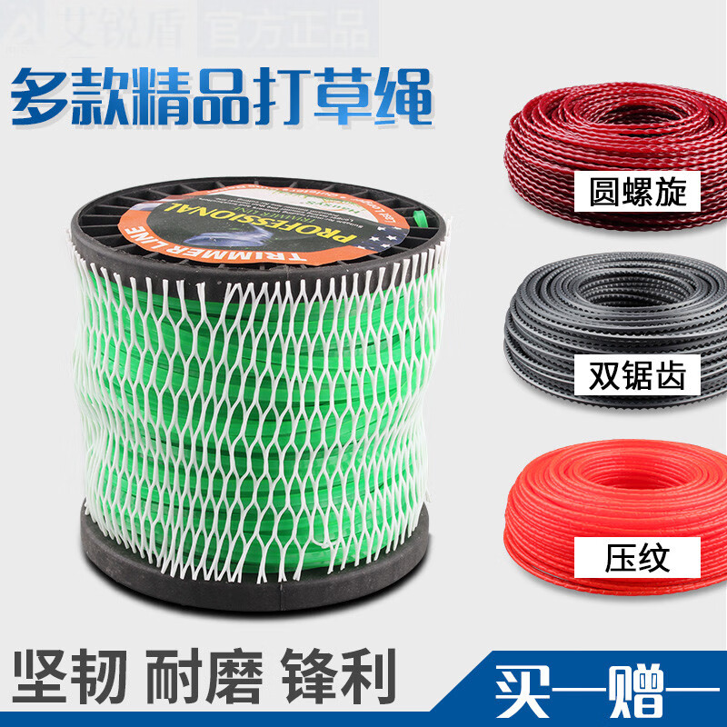 2026年打草机品牌排名前十名，这10款大功率强续航，除草省心超赞！-图片8