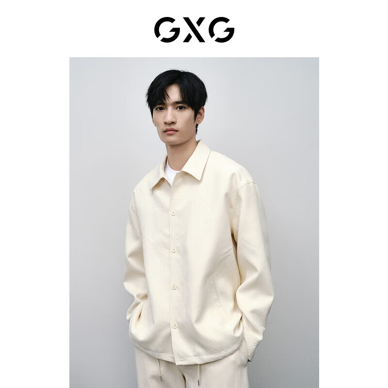 GXG男装 商场同款提花翻领夹克 米白 180/XL