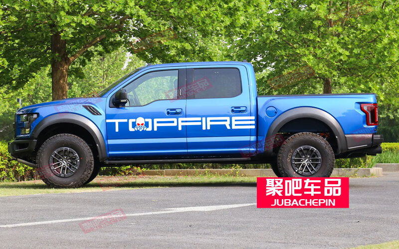 顶火适用于福特猛禽f150车贴拉花皮卡长城炮悍途改装越野汽车贴纸