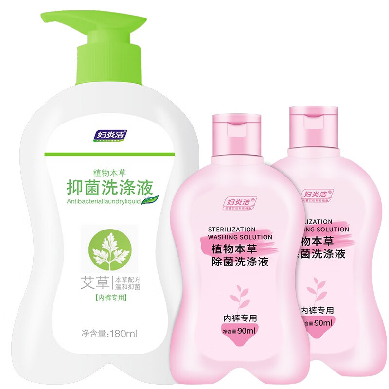 保持家居清洁舒适,选择妇炎洁+价格走势分析