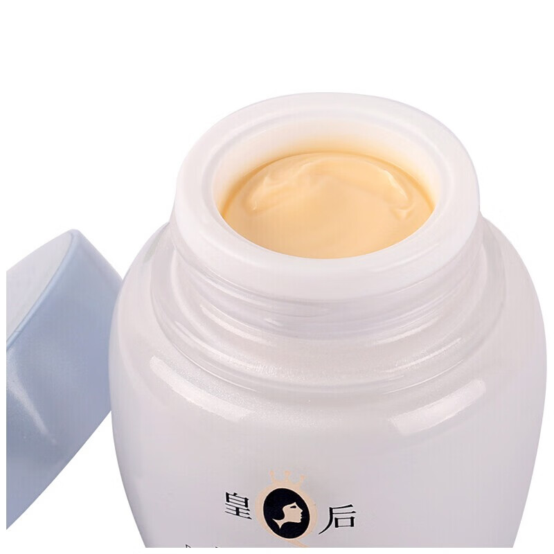 片仔癀皇后牌保湿珍珠霜补水保湿面霜滋润舒缓修护正品 【臻润提亮】珍珠膏40g*2瓶
