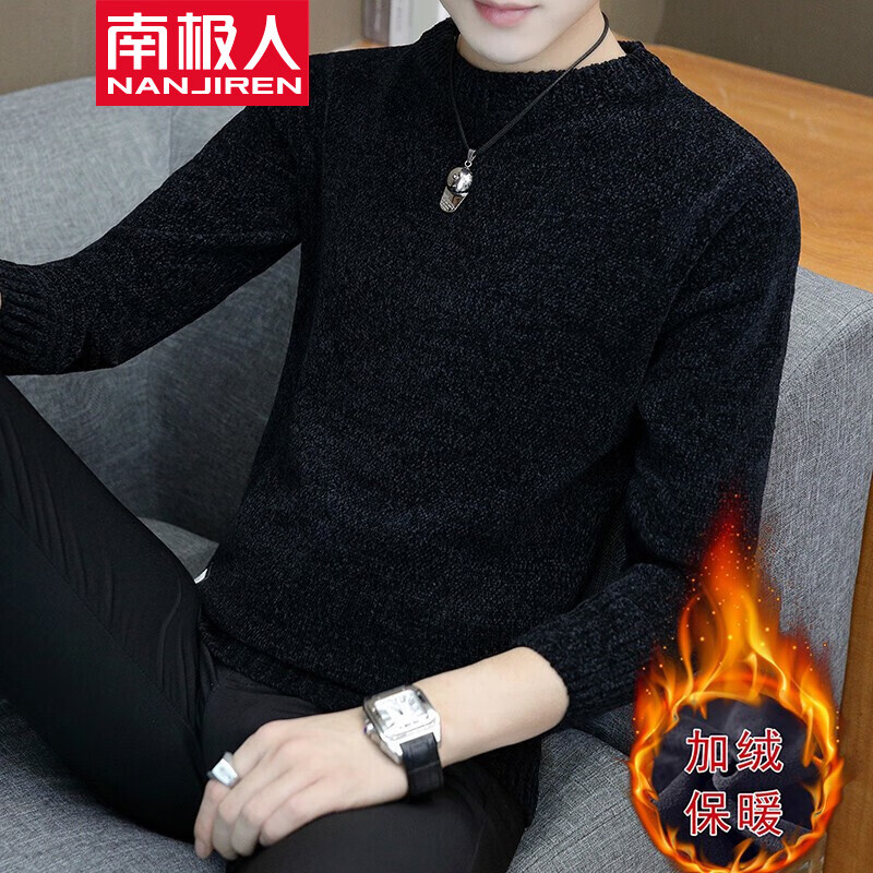 ���ڲ������ϼ����ﶬ��ë����Բ��ѩ���ë��Բ����֯�����泱��������װ������װ ��ɫ���� 2XL