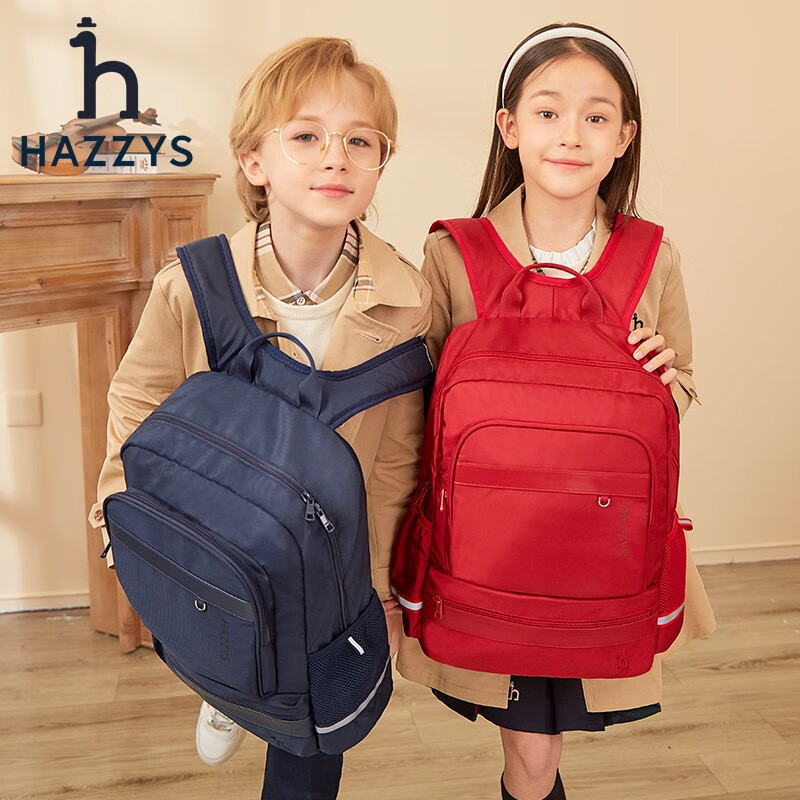哈吉斯（HAZZYS）品牌童装男女童书包简约时尚大容量反光设计双肩包书包 裸粉色 TU