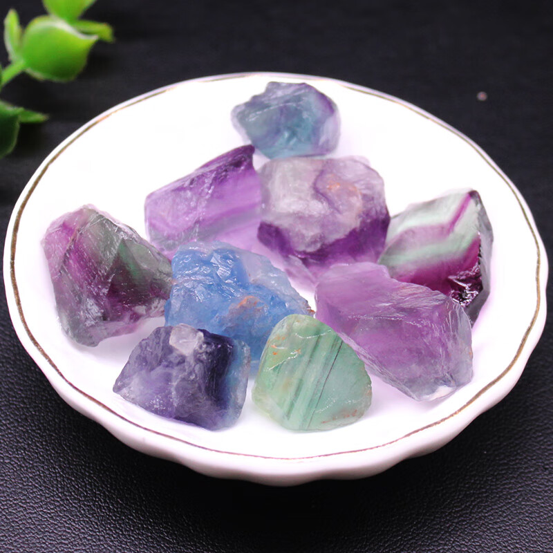 毛料紫扩香矿 原石彩色石蓝绿鱼缸粉白头 彩色萤石原石2-4厘米500克