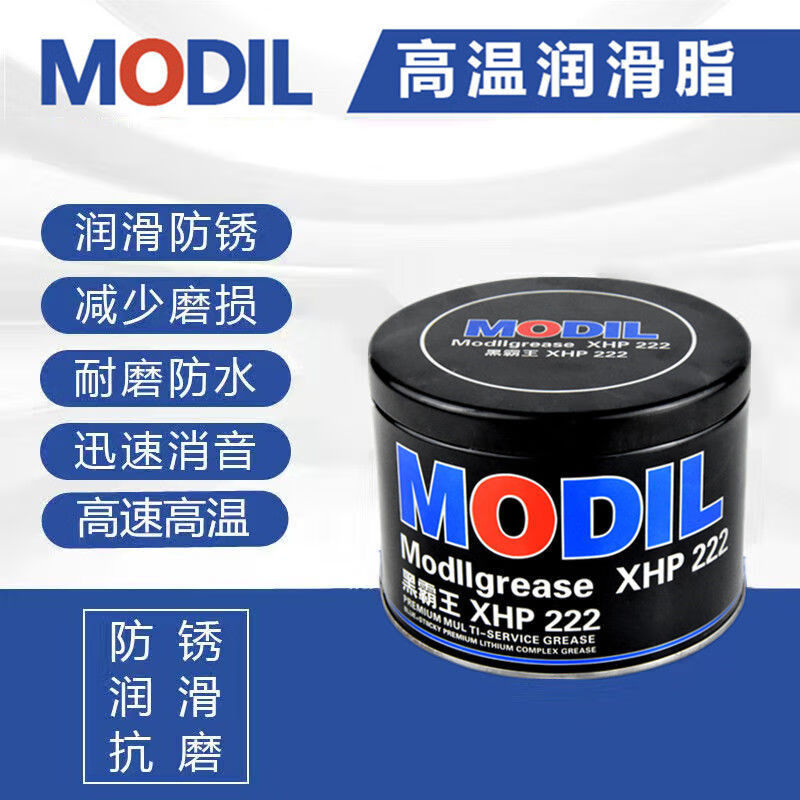 过来人说说槿致润滑脂能入手吗，对用户的真实暗访