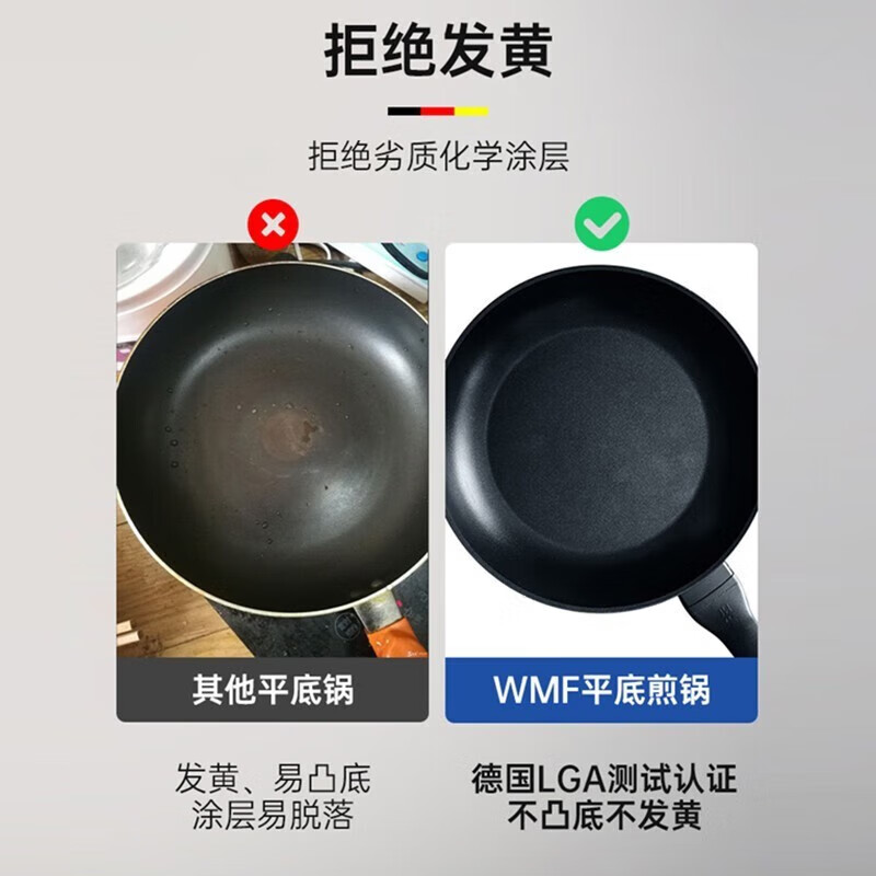 商品图片 8