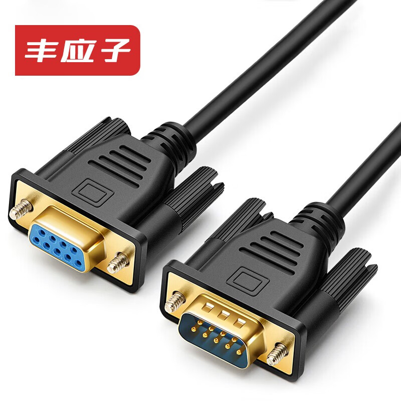 京东线缆如何查看历史价格|线缆价格历史