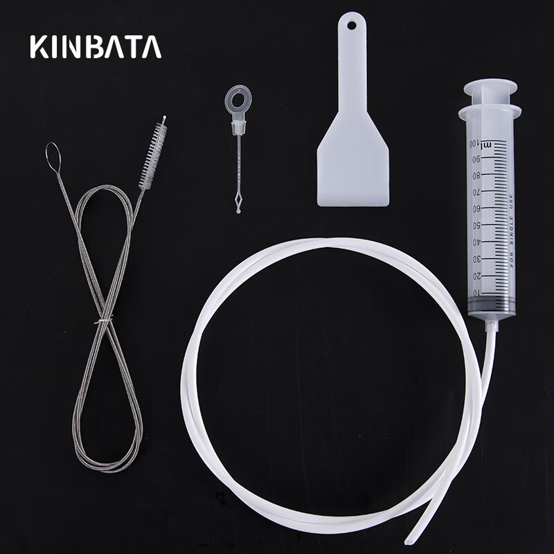 kinbata冰箱疏通器家用冰箱排水孔水管积水堵塞清洁疏通器 一套