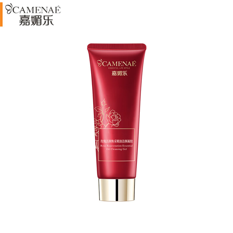 嘉媚乐女神节礼物 玫瑰活颜焕采水乳补水保湿亮肤面部护肤套装 洁颜凝胶120g