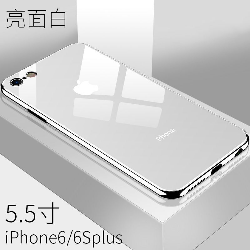 苹果6plus手机壳iphone6/7plus/8p/x手机壳xsmax玻璃壳苹果XR机壳乔鸟 升级版 电镀白壳+全屏钢化膜 苹果6/6s通用(4.7寸)