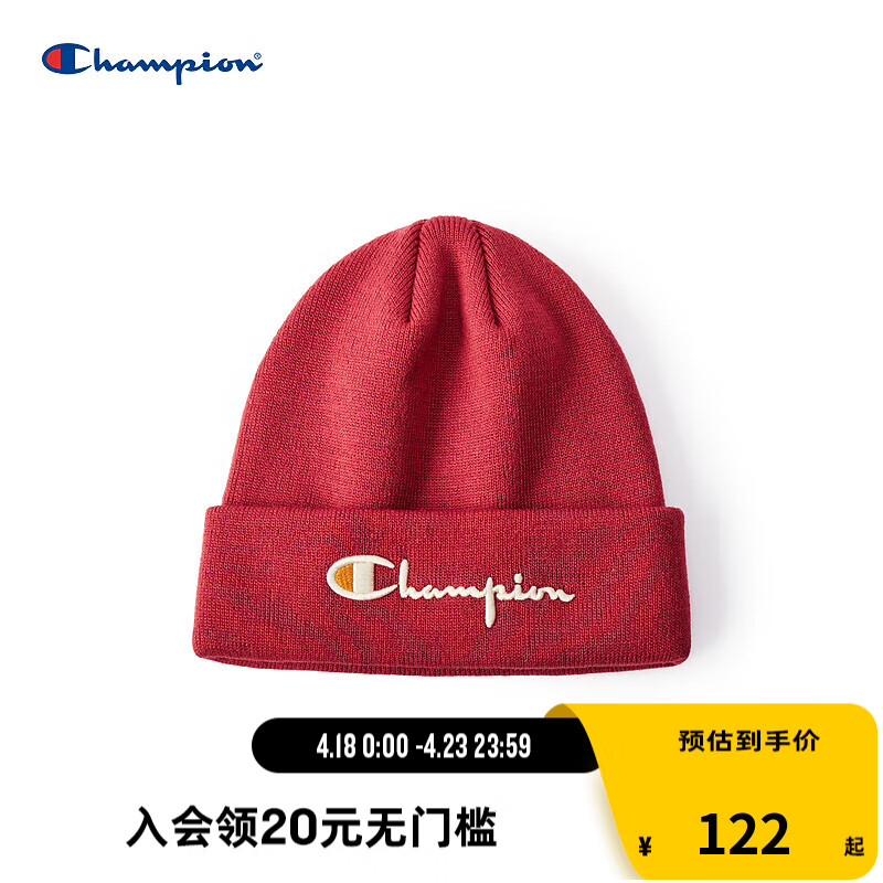 Champion冠军新款冬季针织帽男女同款贝尼帽保暖时尚街头风工装潮流 余烬红 均码