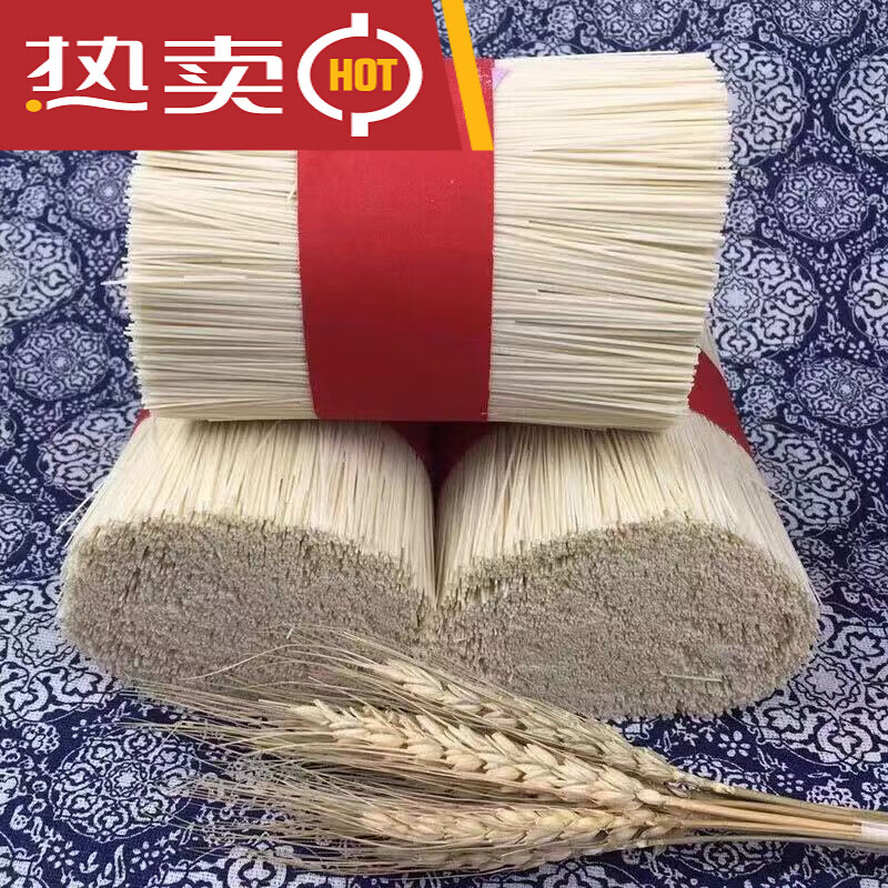 hywlkj恒愎河南潢川空心贡面余秋峰 手工挂面 老人月子面 超细面条