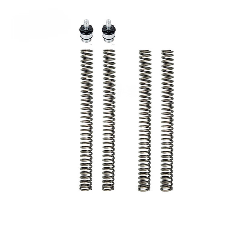 避震佛沙350nssc400gt改装欧林斯减震前避震后减震 前减震芯(fsk158)