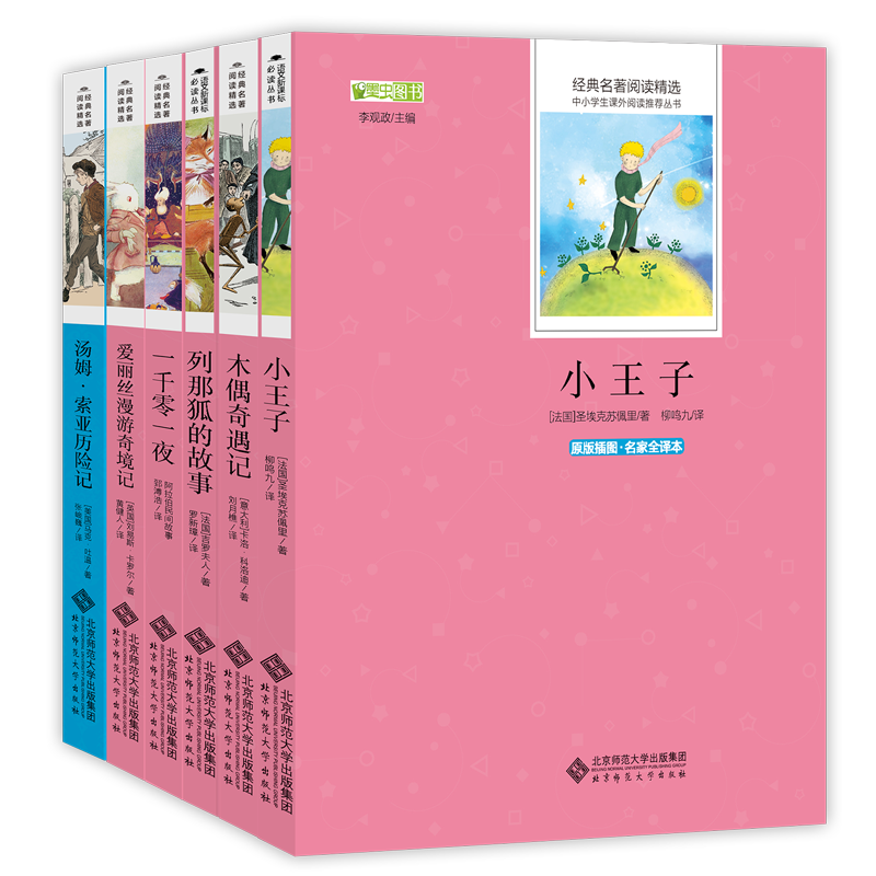 保暖必备!价格下降,立即购买女士羽绒服!