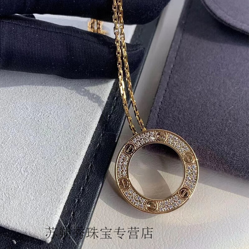 kerla施华洛落世奇圆形吊坠女玫瑰金圆环项坠彩金黄金色圆饼项链夏