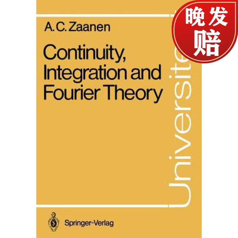 【4周达】continuity, integration and fourier theory