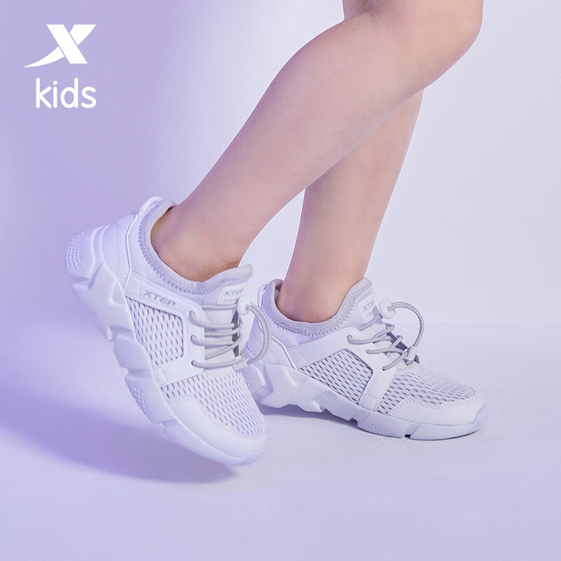 【清货】特步(XTEP)童鞋幼小童男女童运动鞋2020年夏季儿童透气休闲鞋 680216329378 白色 29码
