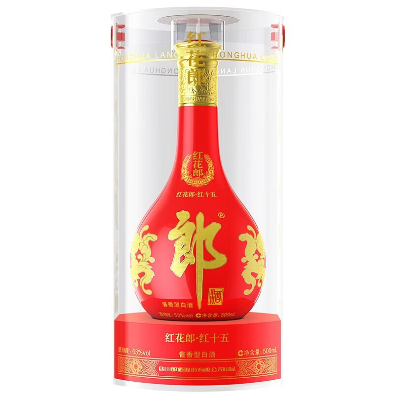 郎酒红花郎十五（15）陈酿酱香型高度白酒礼盒粮食酒水53度500ml 红十五一瓶装（拍两瓶送礼袋）