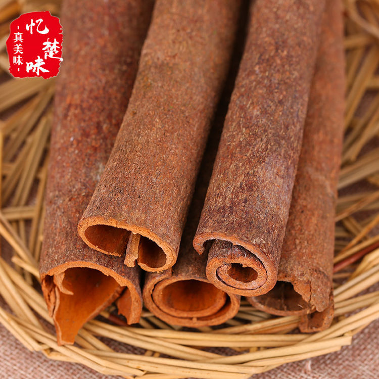 新八角 相关京东优惠商品人气降序排行榜 价格图片品牌优惠券 虎窝购