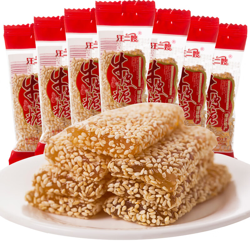 食格多年花生芝麻牛皮糖正宗老式手工牛皮糖重庆特产儿时怀旧茶楼休闲糖果 芝麻牛皮糖500g
