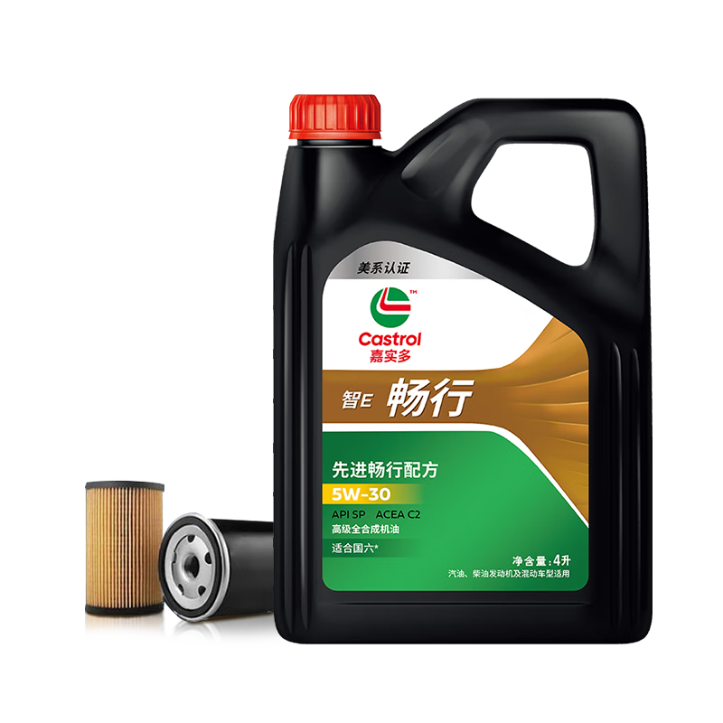 ��ʵ�ࣨCastrol�����ͱ���˫�ο� ��ʵ�೩��ȫ�ϳ� ���ͻ��˹�ʱ 5W-30 SP 4L