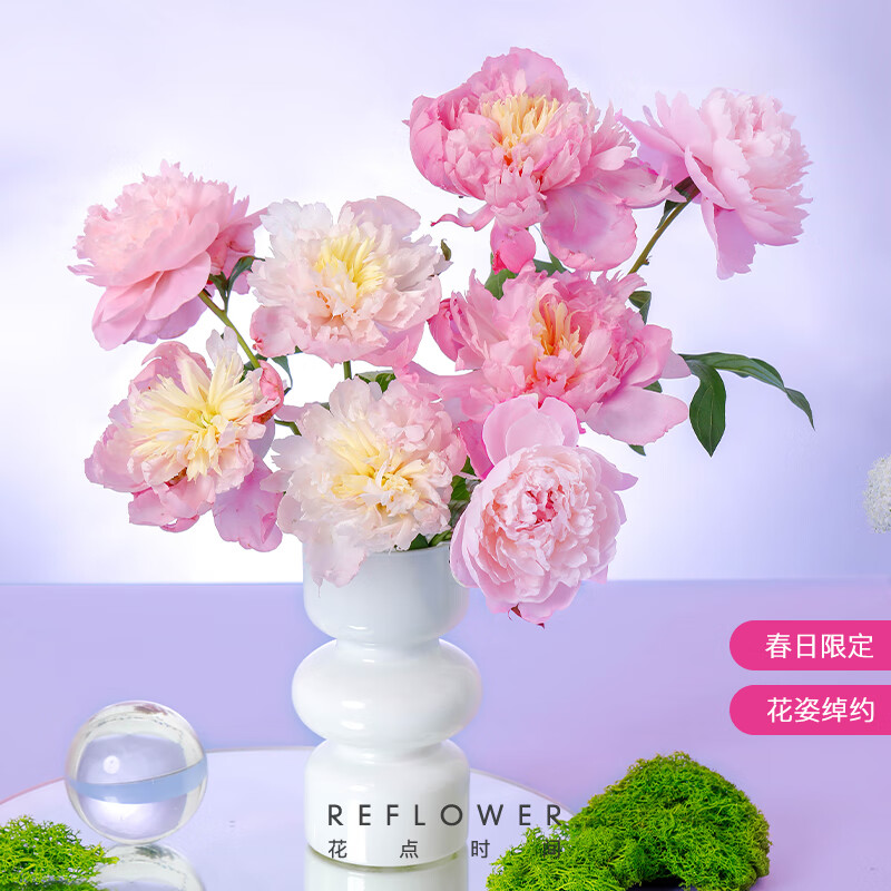 京东美妆穿搭 2023-03-28 - 第25张 | 最新购物优惠券 京东美妆穿搭 2023-03-28 - 第25张 | 最新购物优惠券