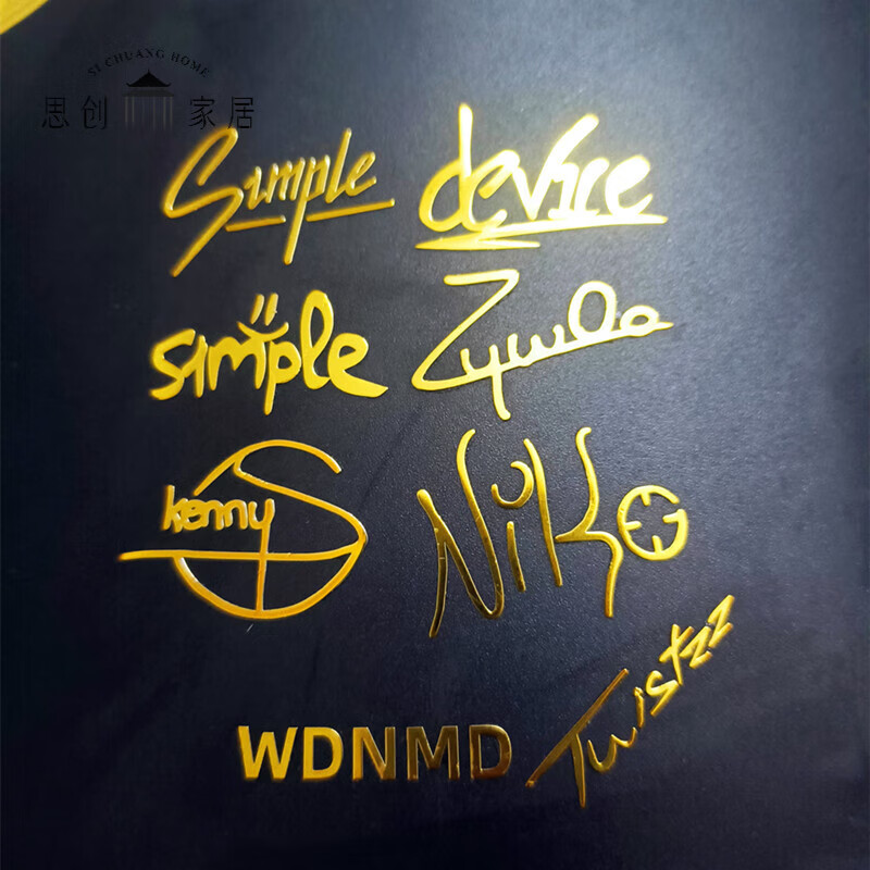 印花实物模型csgo实体全息泰坦s1mple战队金贴手机 金属文字签名8张