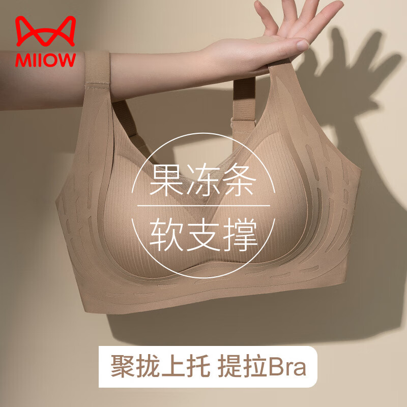 ���ڲ�����è���޺�����Ů����С�ؾ�£�Դ��޸�Ȧ������֧���ո����������� ���� 2XL /40/90AB(130-145� 212.8Ԫ��4��(��53.2Ԫ/��)