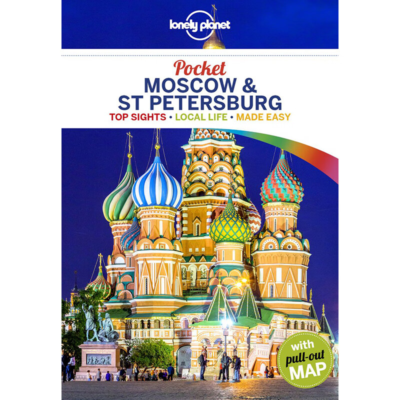 预订英文原版 pocket moscow & st petersburg 1 莫斯科圣彼得堡口袋