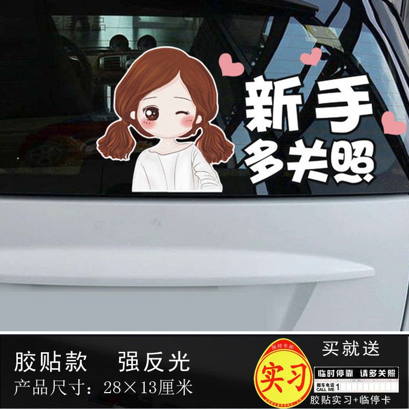 京东券搜索结果 胖弟购