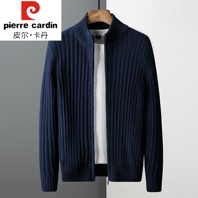 皮尔卡丹高档新款中领针织开衫毛衣男士韩版潮流外穿针织衫毛线衣外套 宝蓝色 XL