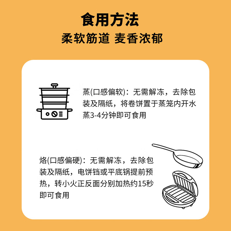 https://img14.360buyimg.com/pop/jfs/t1/133499/26/50706/60105/67248645F2156cfae/efa4a774e5ca3fea.jpg