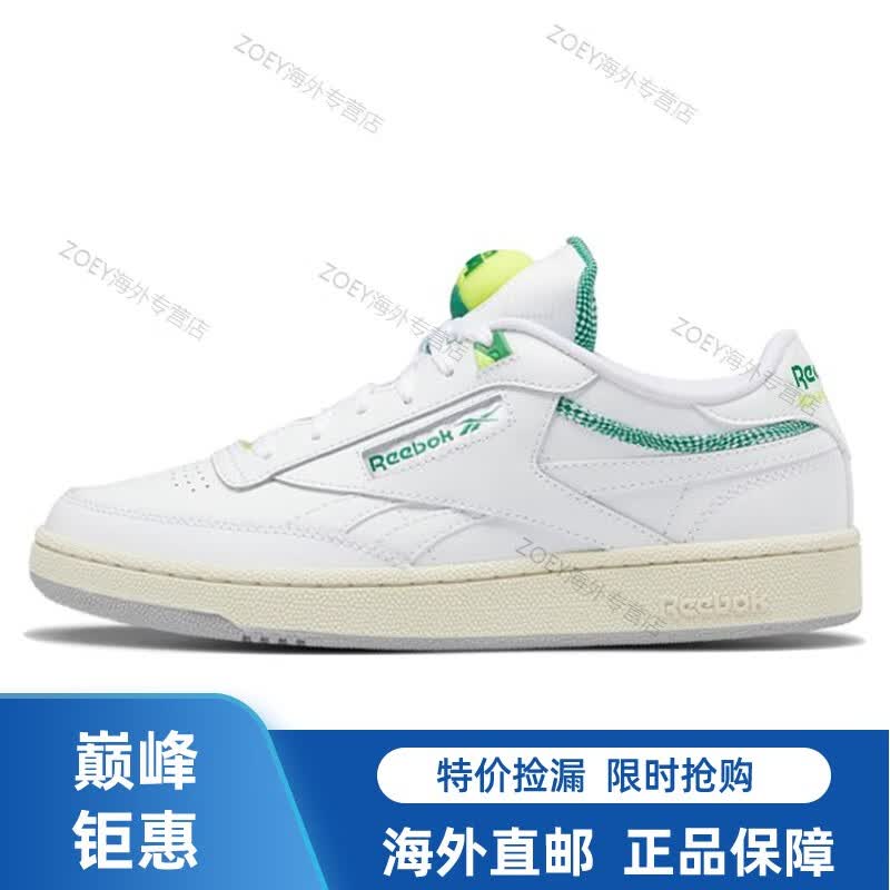 锐步（Reebok）Club C Revenge Pump 复古休闲 低帮 板鞋 男女同款 白绿海外进口 白色 36