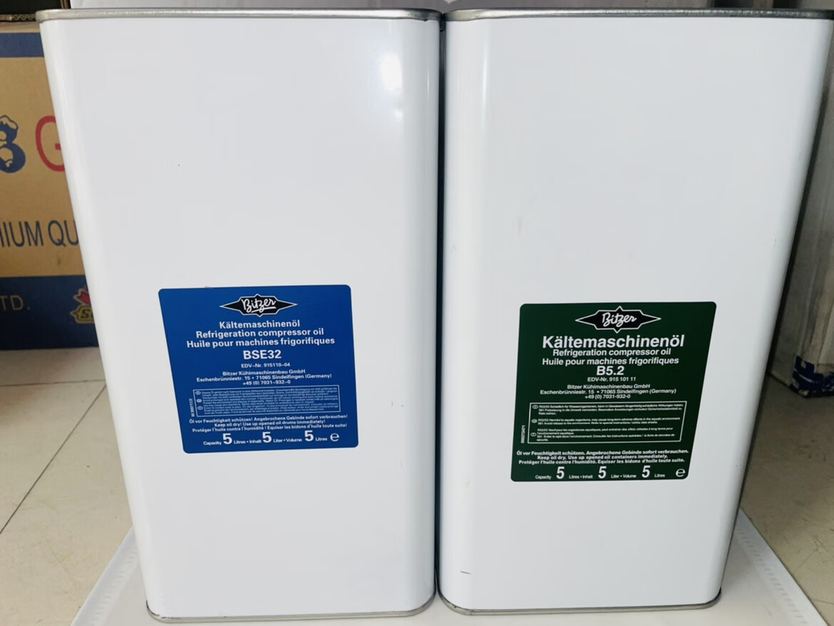 比泽尔冷冻油螺杆离心压缩机专用bse32/bse170/b5.2/b100/b320sh b5.