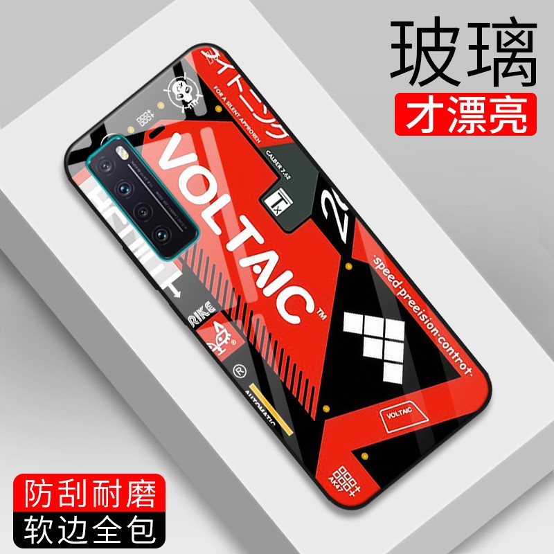 秋洱 realme真我gt5 neo2t x7pro gt2 10 pro q3s手机壳neo3全包 csgo-二西莫夫【留言手机型号】 请留言备注手机型号