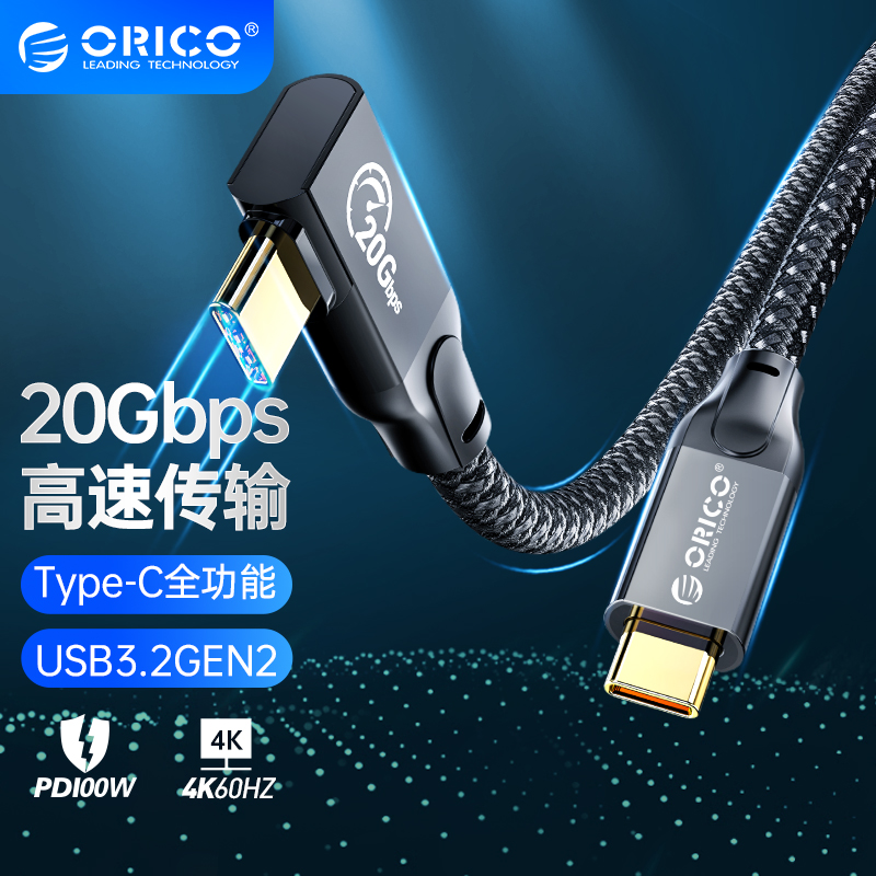 线缆历史价格走势图|线缆价格比较